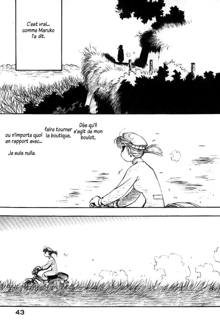 img Yokohama Kaidashi Kikou 3